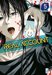 REAL ACCOUNT - 5_thumbnail REAL ACCOUNT - 5_thumbnail