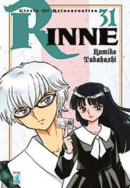 RINNE - 31_thumbnail RINNE - 31_thumbnail