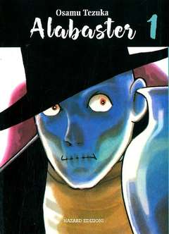 ALABASTER (HAZARD) - 1_thumbnail ALABASTER (HAZARD) - 1_thumbnail