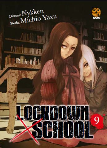 LOCKDOWN X SCHOOL - 9_thumbnail LOCKDOWN X SCHOOL - 9_thumbnail