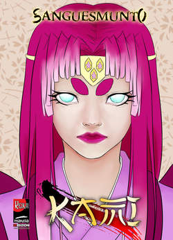 KAMI - 1_thumbnail