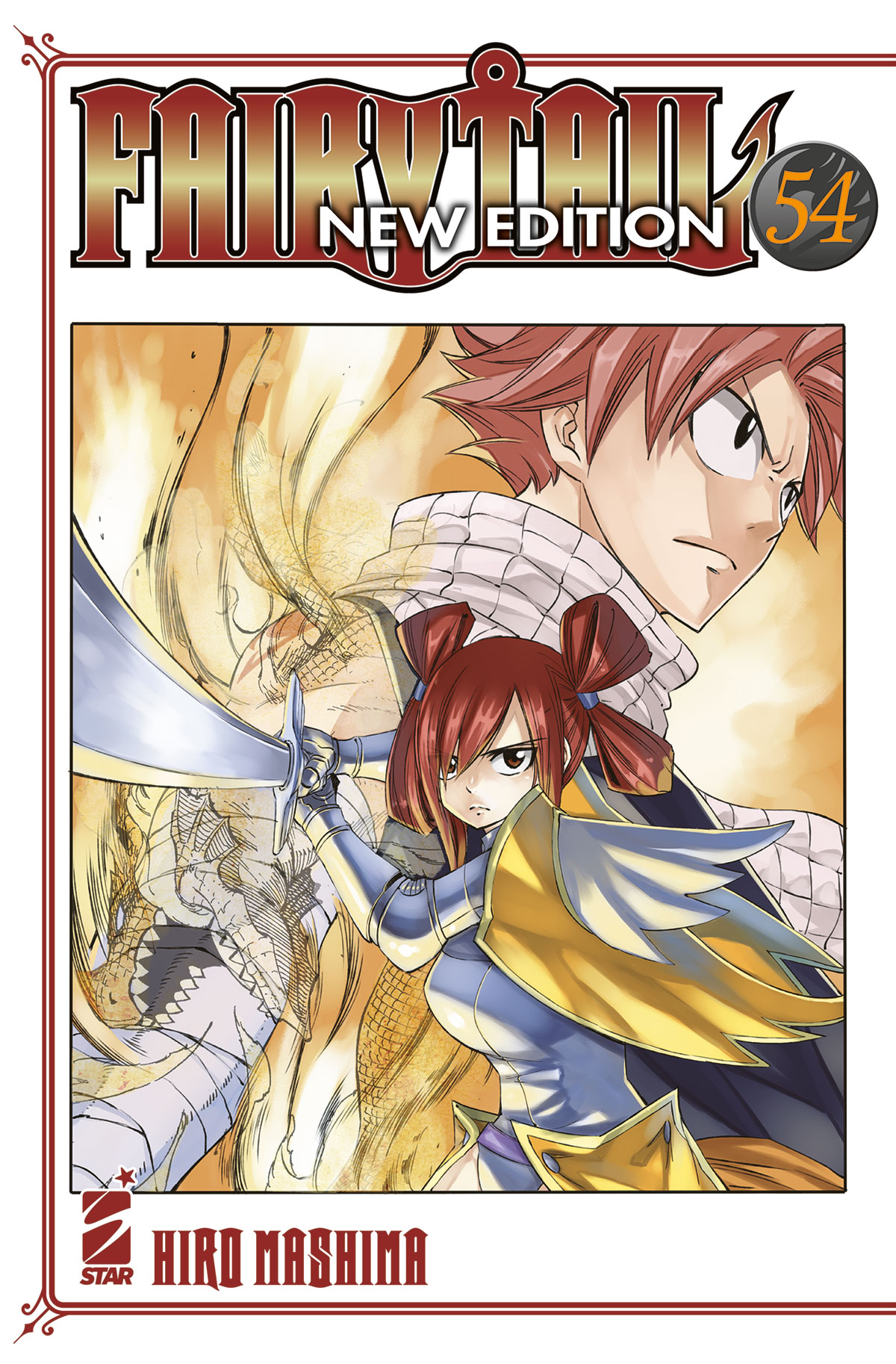 FAIRY TAIL NEW EDITION - 54_thumbnail FAIRY TAIL NEW EDITION - 54_thumbnail