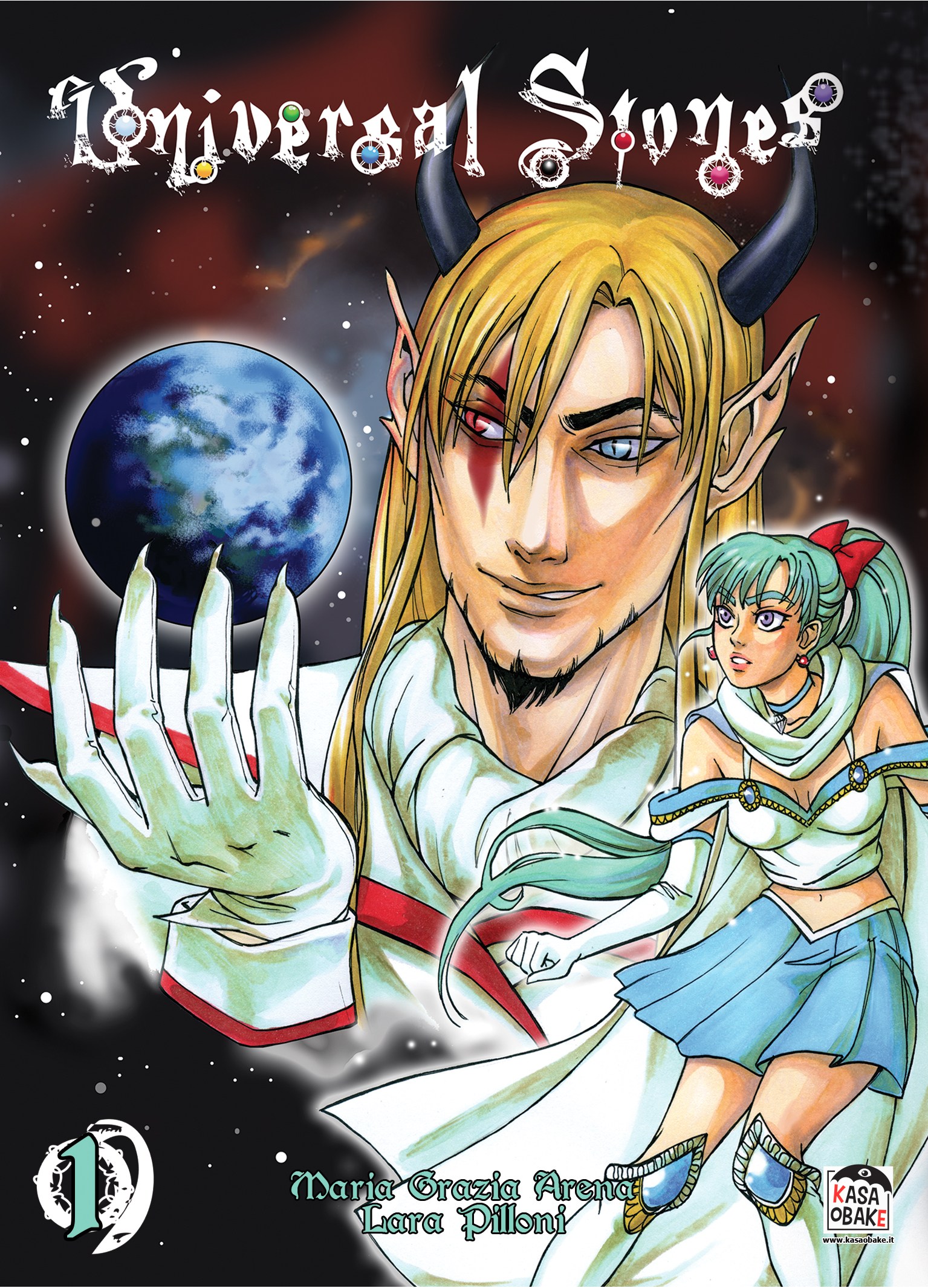 UNIVERSAL STONES - 1_thumbnail UNIVERSAL STONES - 1_thumbnail