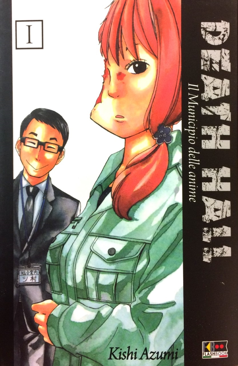 DEATH HALL - 1_thumbnail DEATH HALL - 1_thumbnail
