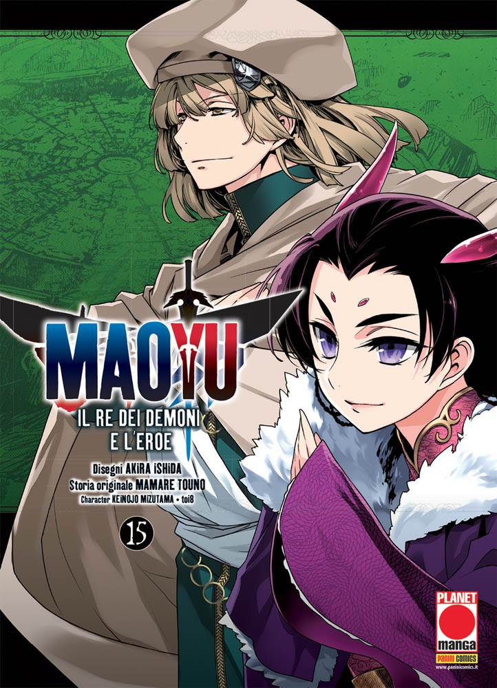 MAOYU - 15_thumbnail MAOYU - 15_thumbnail