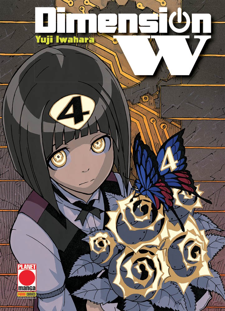 DIMENSION W - 4_thumbnail DIMENSION W - 4_thumbnail