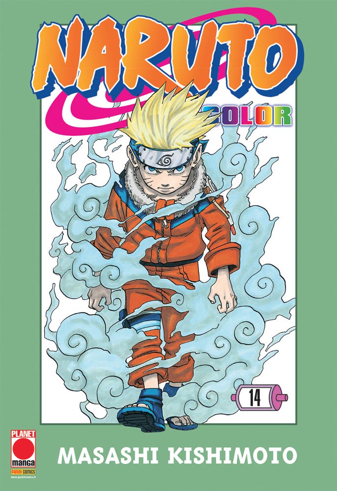NARUTO COLOR - 14_thumbnail NARUTO COLOR - 14_thumbnail