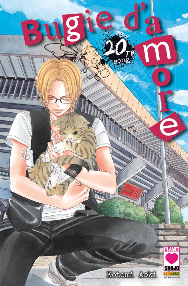 BUGIE D'AMORE - 20_thumbnail BUGIE D'AMORE - 20_thumbnail