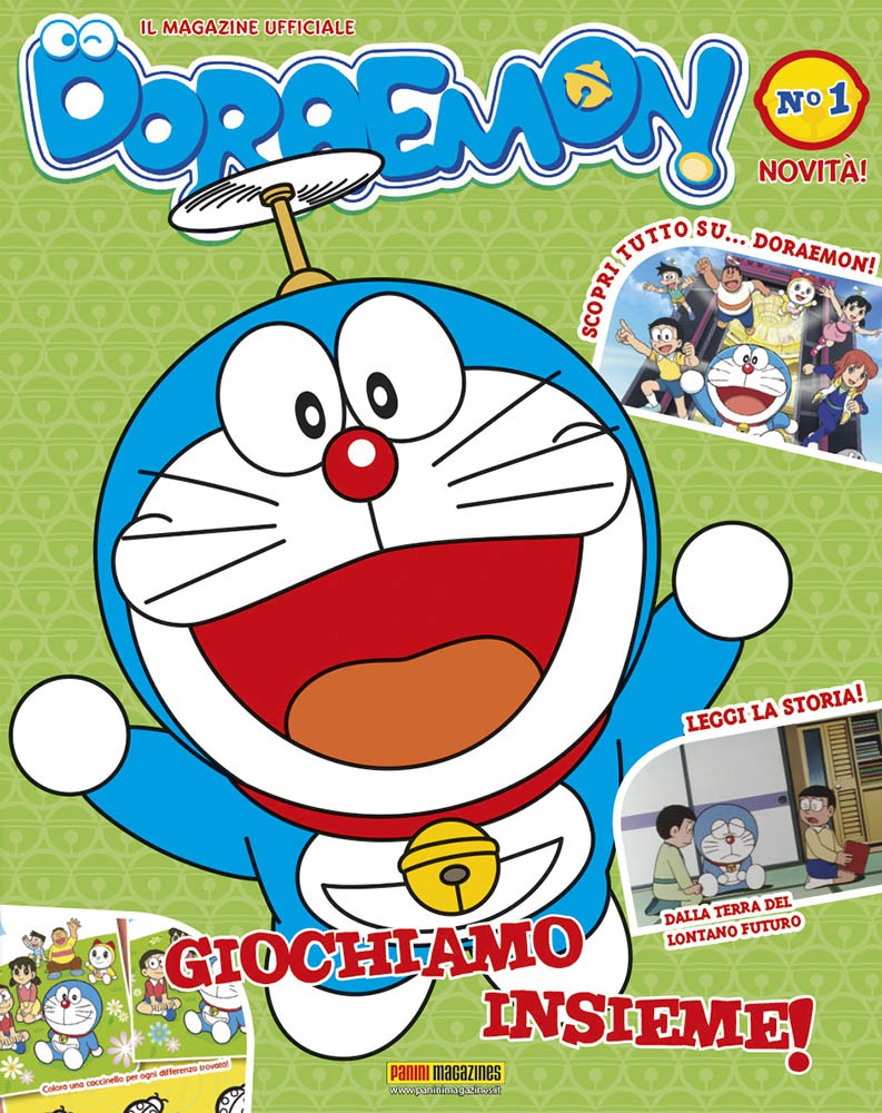 DORAEMON MAGAZINE - 1_thumbnail DORAEMON MAGAZINE - 1_thumbnail