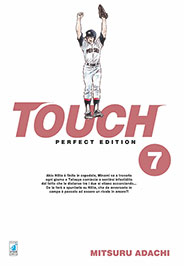 TOUCH PERFECT EDITION - 7_thumbnail TOUCH PERFECT EDITION - 7_thumbnail