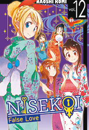 NISEKOI - 12_thumbnail NISEKOI - 12_thumbnail