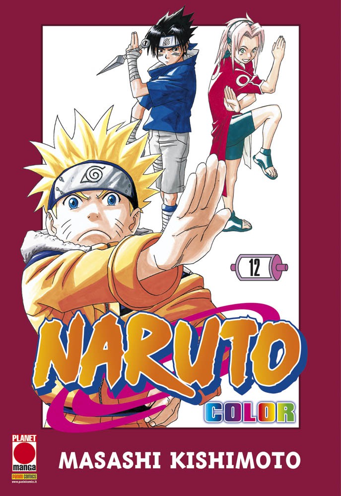 NARUTO COLOR - 12_thumbnail NARUTO COLOR - 12_thumbnail