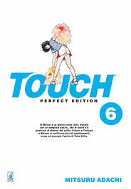 TOUCH PERFECT EDITION - 6_thumbnail TOUCH PERFECT EDITION - 6_thumbnail