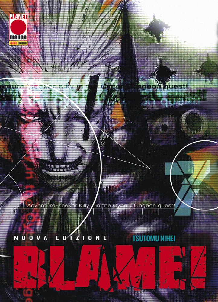 BLAME! (2015) - 7_thumbnail