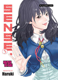 SENSE - 5_thumbnail SENSE - 5_thumbnail