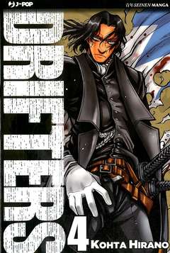 DRIFTERS - 4_thumbnail