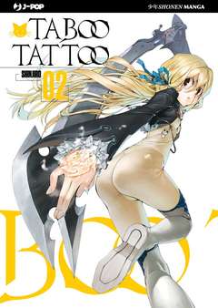 TABOO TATTOO - 2_thumbnail