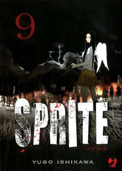 SPRITE - 9_thumbnail