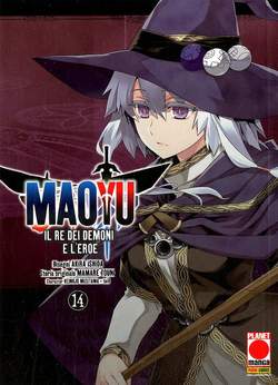 MAOYU - 14_thumbnail