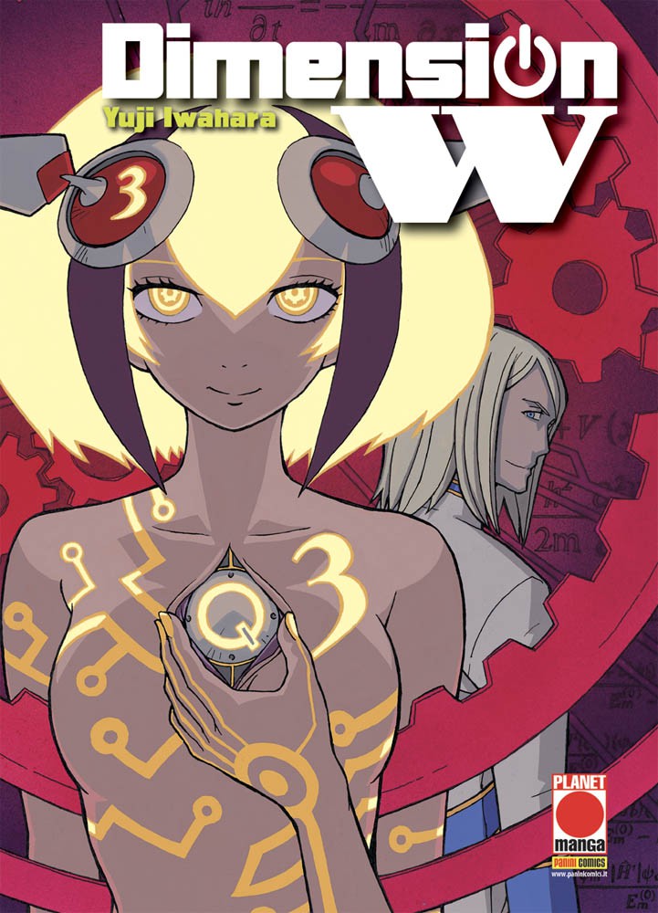 DIMENSION W - 3_thumbnail DIMENSION W - 3_thumbnail