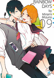 RAINBOW DAYS - 9_thumbnail RAINBOW DAYS - 9_thumbnail