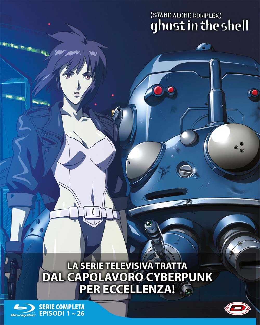 DVD GHOST IN THE SHELL STAN ALONE COMPLEX BOX COMPLETE - UNICO_thumbnail