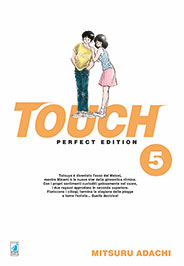 TOUCH PERFECT EDITION - 5_thumbnail
