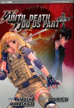 UNTIL DEATH DO US PART - 22_thumbnail