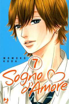 SOGNO D'AMORE - 7_thumbnail