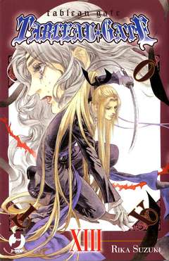 TABLEAU GATE - 13_thumbnail