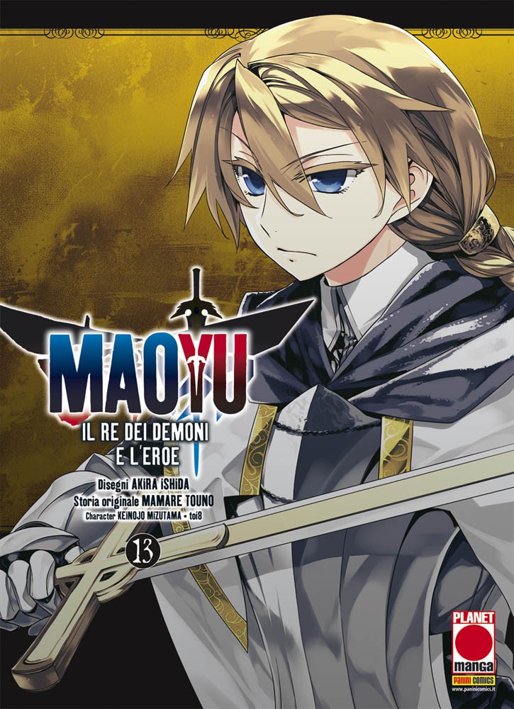MAOYU - 13_thumbnail