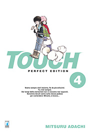 TOUCH PERFECT EDITION - 4_thumbnail TOUCH PERFECT EDITION - 4_thumbnail