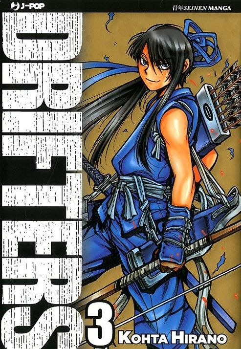 DRIFTERS - 3_thumbnail DRIFTERS - 3_thumbnail