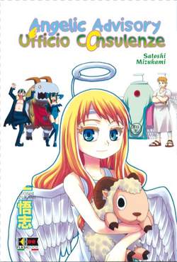 ANGELIC ADVISORY - UNICO_thumbnail ANGELIC ADVISORY - UNICO_thumbnail