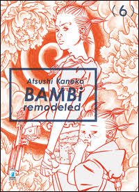 BAMBI REMODELED - 6_thumbnail BAMBI REMODELED - 6_thumbnail