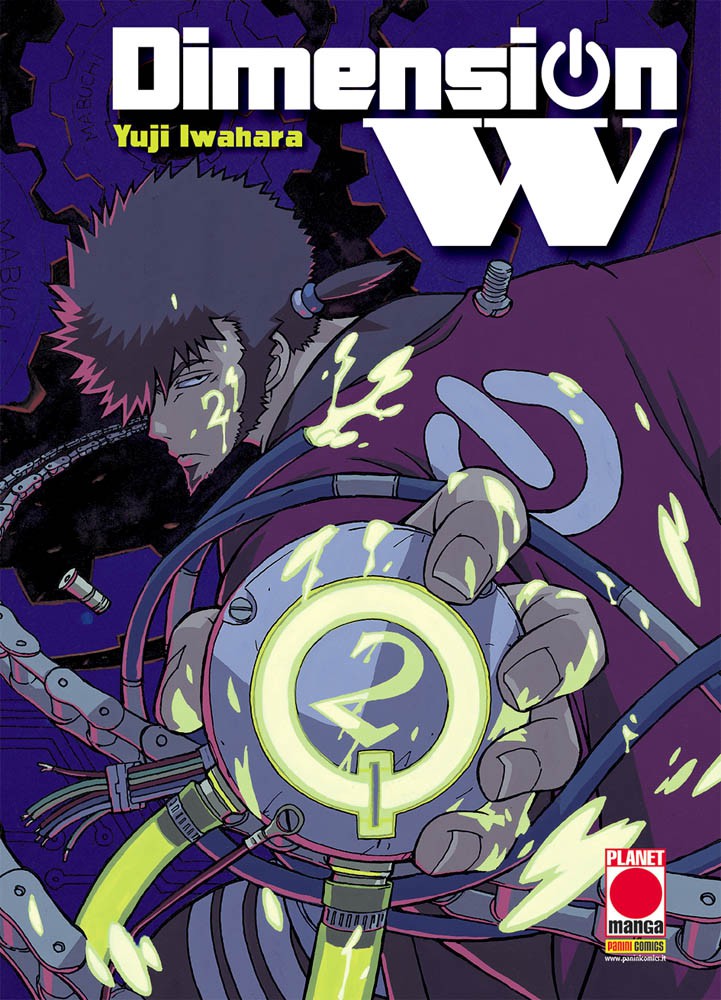 DIMENSION W - 2_thumbnail DIMENSION W - 2_thumbnail