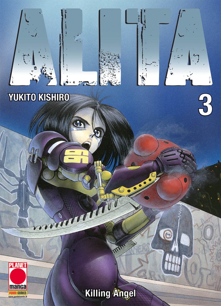 ALITA (2016) - 3_thumbnail ALITA (2016) - 3_thumbnail