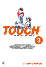 TOUCH PERFECT EDITION - 3_thumbnail TOUCH PERFECT EDITION - 3_thumbnail