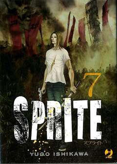 SPRITE - 7_thumbnail