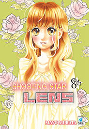 SHOOTING STAR LENS - 8_thumbnail