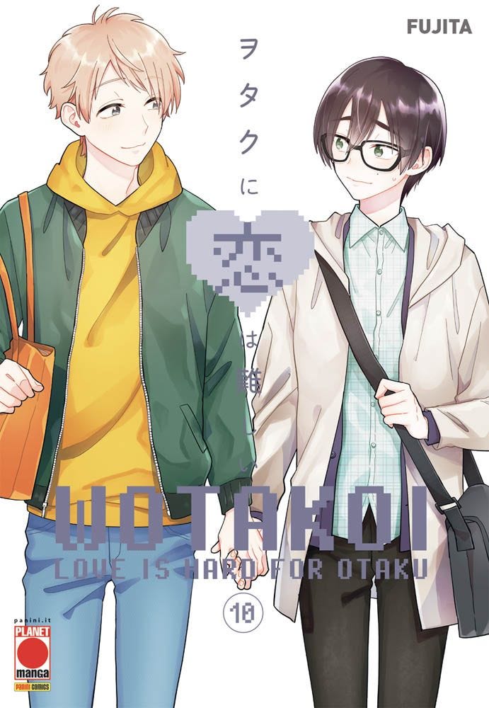 WOTAKOI - 10_thumbnail WOTAKOI - 10_thumbnail