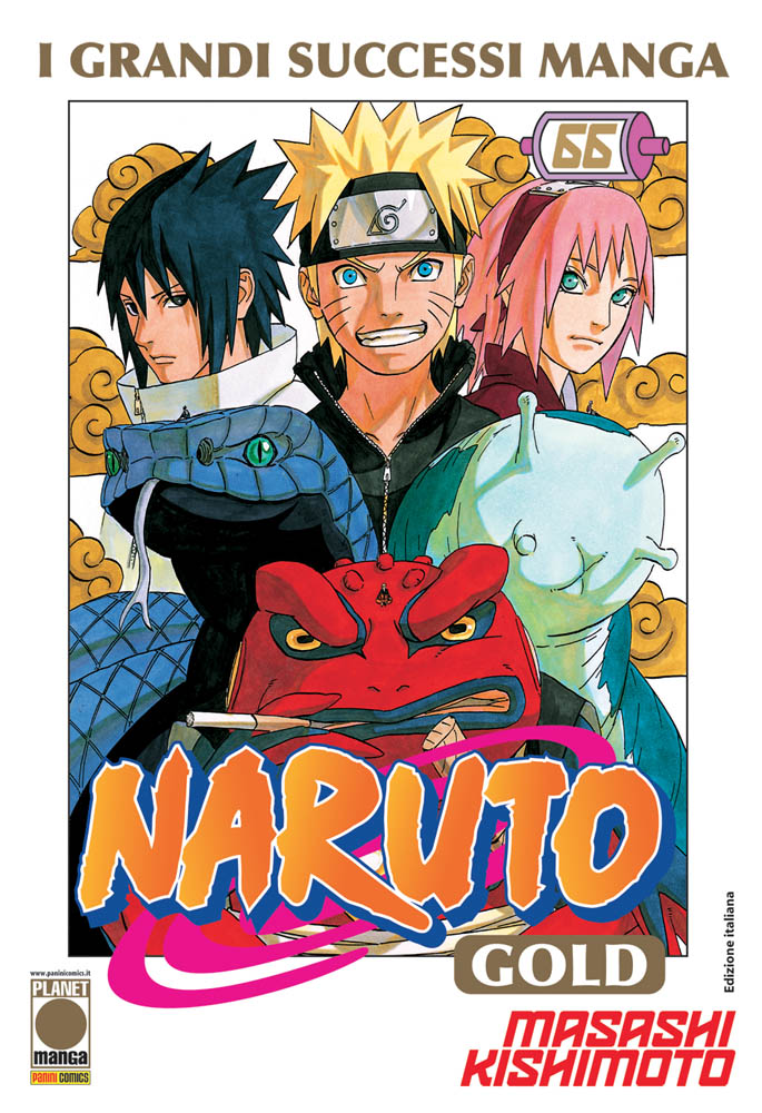 NARUTO GOLD - 66_thumbnail
