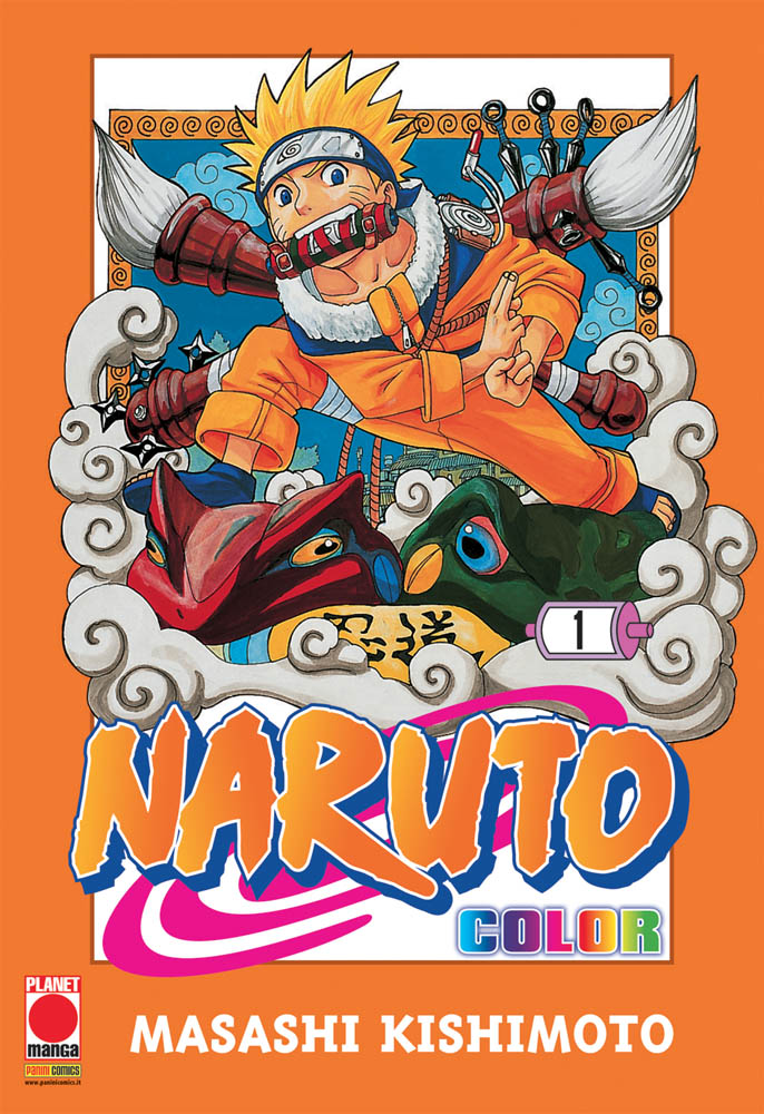 NARUTO COLOR - 1_thumbnail NARUTO COLOR - 1_thumbnail