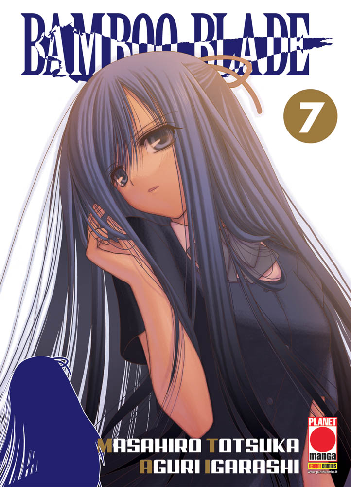BAMBOO BLADE - 7_thumbnail BAMBOO BLADE - 7_thumbnail
