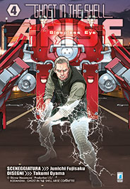 GHOST IN THE SHELL ARISE - 4_thumbnail GHOST IN THE SHELL ARISE - 4_thumbnail