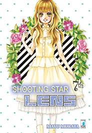 SHOOTING STAR LENS - 7_thumbnail