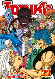 TORIKO - 33_thumbnail