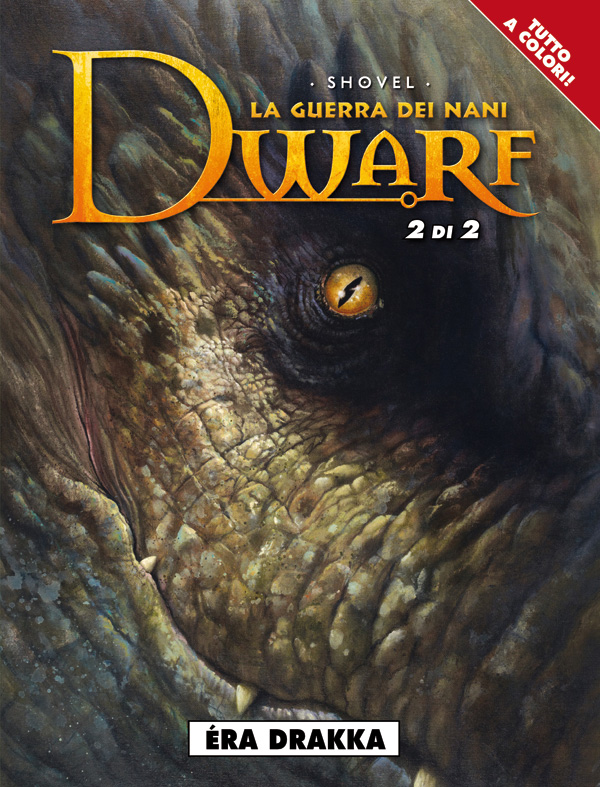DWARF - 2_thumbnail DWARF - 2_thumbnail