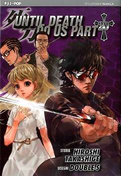 UNTIL DEATH DO US PART - 20_thumbnail