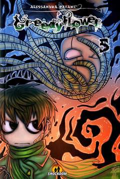 GREEDY FLOWER - 5_thumbnail